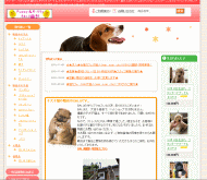 Puppy＆Kitty　BALU園部～子犬・子猫のブリーダー・関西京都